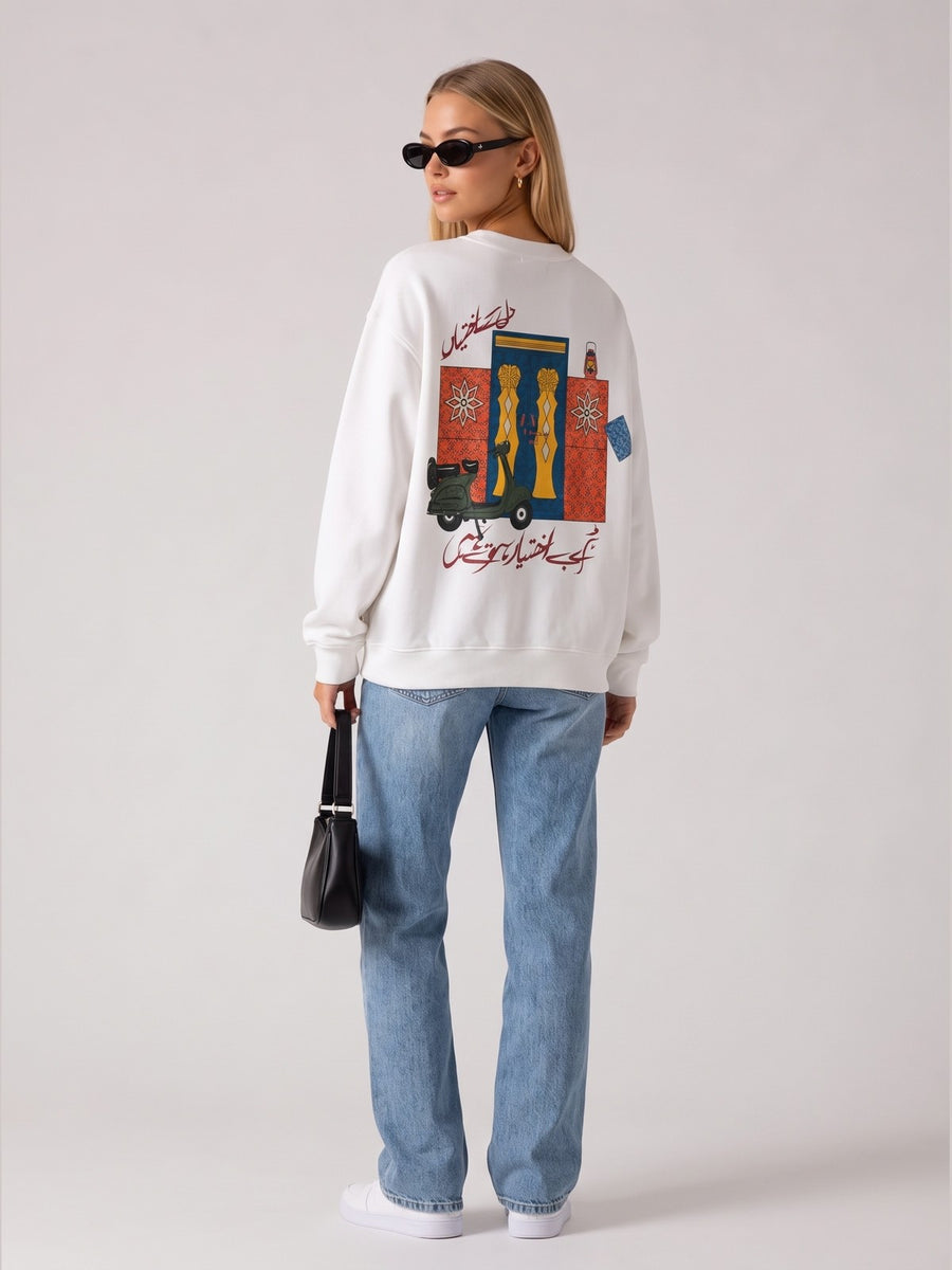 Arabic Kaligrafi Baskılı Kadın Oversize Sweat - Beyaz - LARWEAR manken