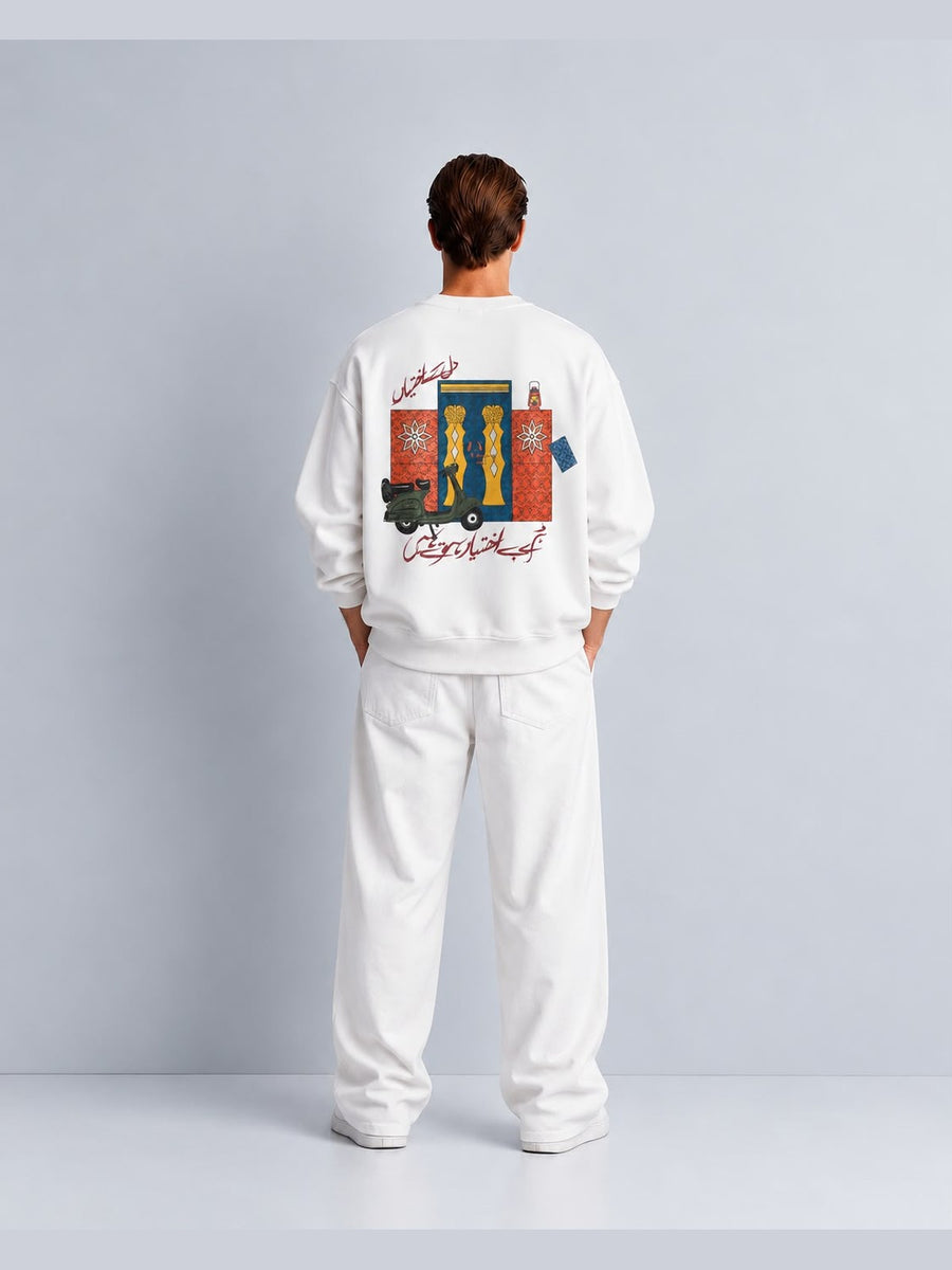 Arabic Kaligrafi Baskılı Oversize Sweat - Beyaz - LARWEAR