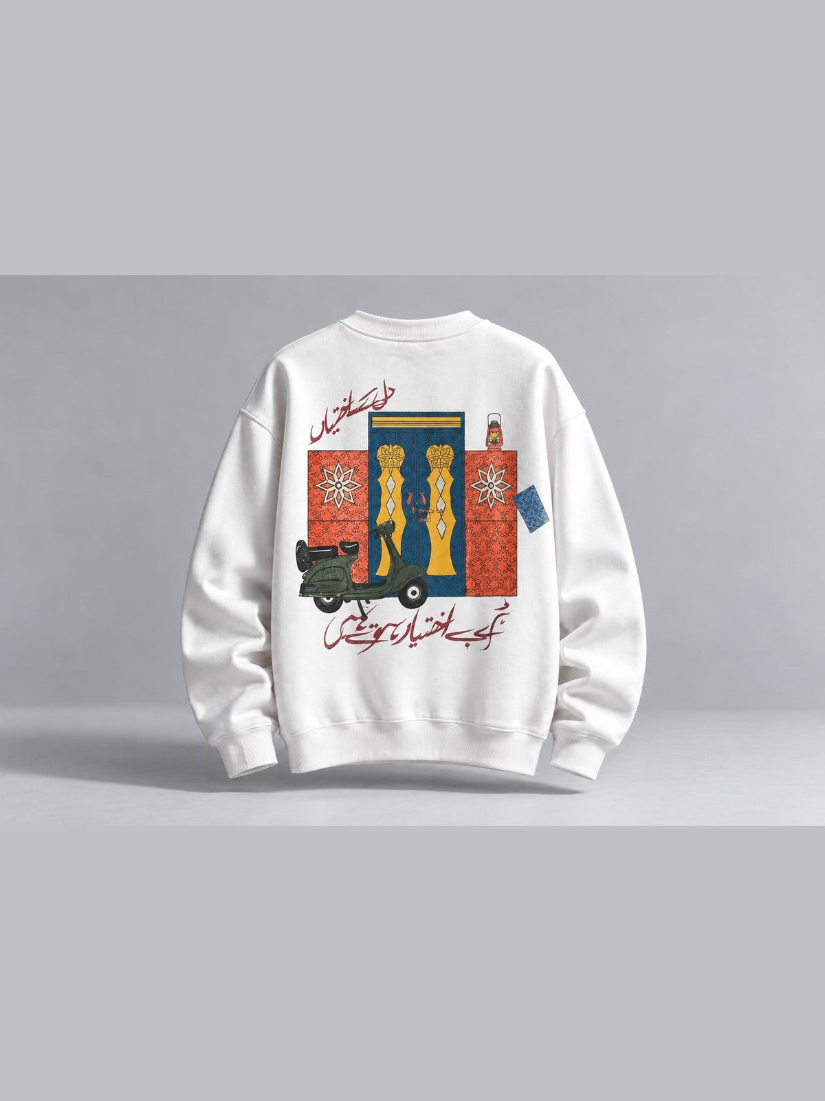 Arabic Kaligrafi Baskılı Oversize Sweat - Beyaz - LARWEAR 2